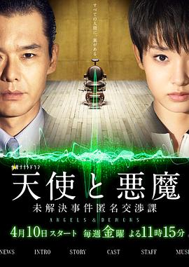 双胞胎历险记2