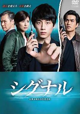 潜伏4：锁命亡灵