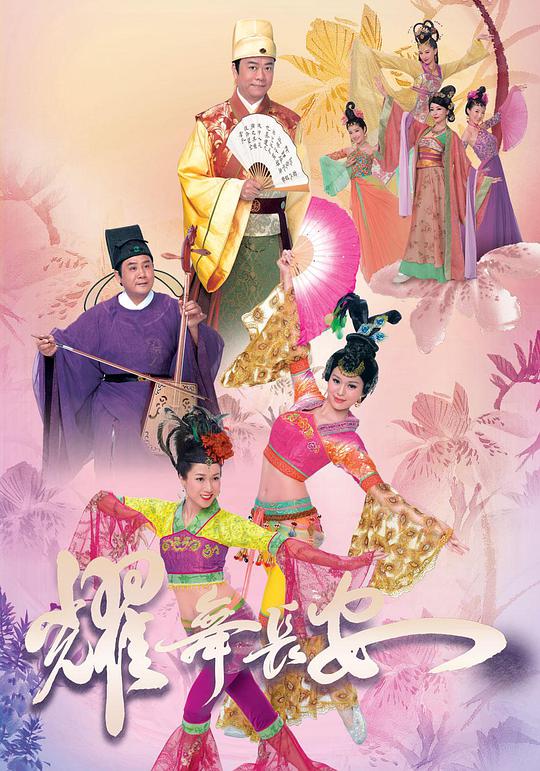 孤儿橄榄球队