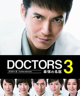 当你沉睡时