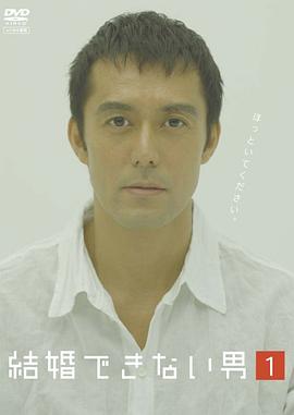 血汗恐怖