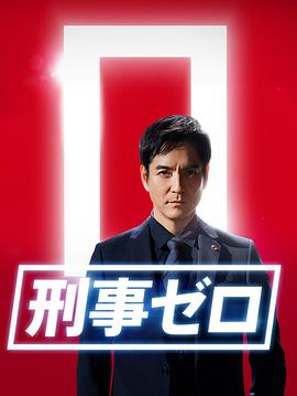 速度与激情(原声版)