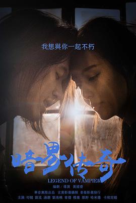 阿拉德：宿命之门