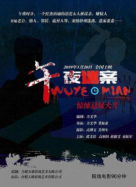 她说2022