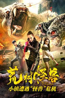 小迷糊闯七关