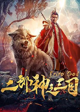 再见，少年