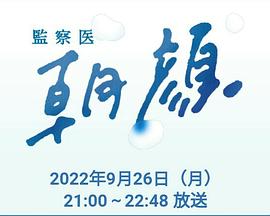 无言的山丘