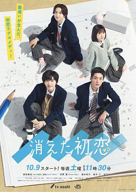 红粉间谍