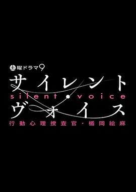 科学怪人：创生之父
