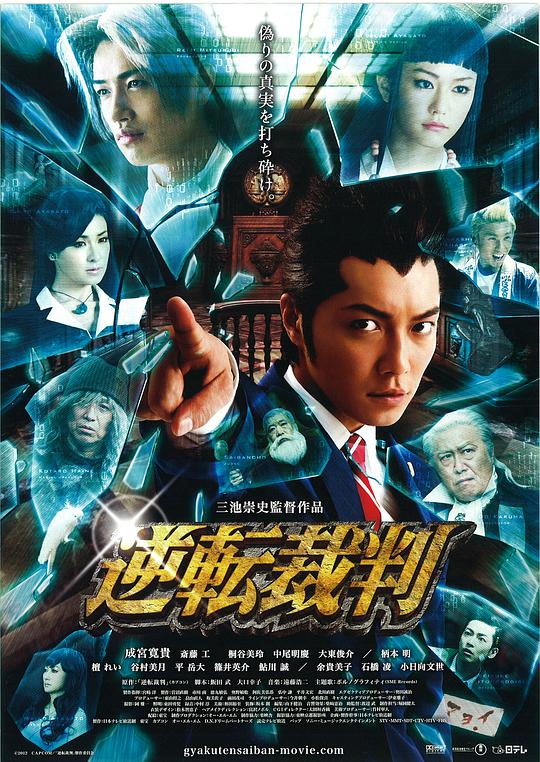 官人我要房