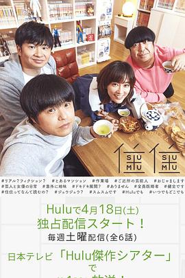 夺命双娇
