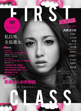 凯蒂的道别