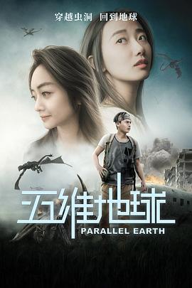 冰上青春日记