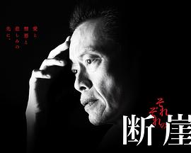 第83届奥斯卡颁奖典礼