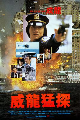 生命因你更坚强