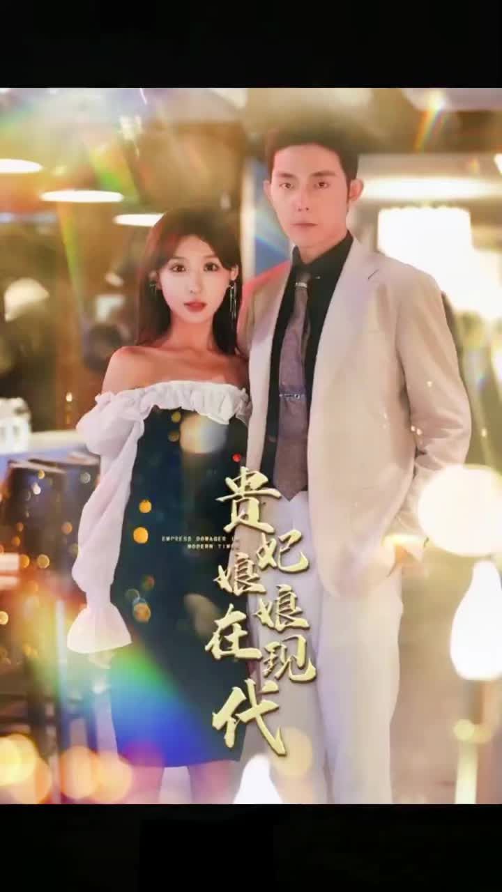 蜡笔小新之电击！猪之蹄大作战