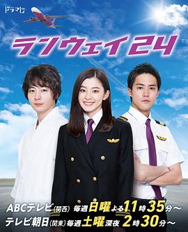 猎杀U-571
