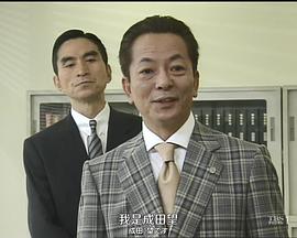 梦中人