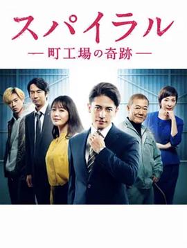 狗狗的疯狂假期