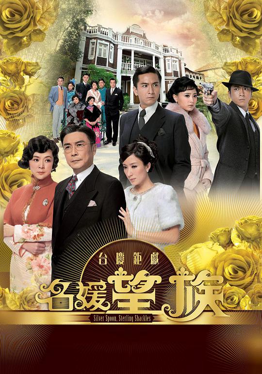 公正裁决
