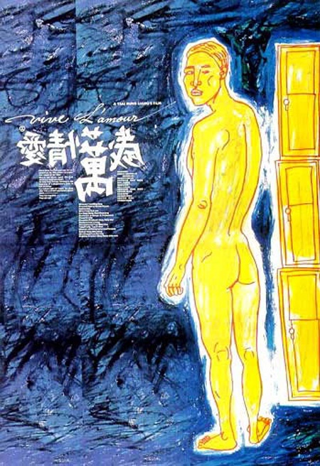 丈夫一箩筐