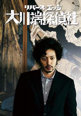 黑洞1979