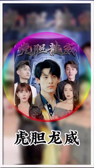 失忆犯