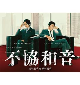 神父同志