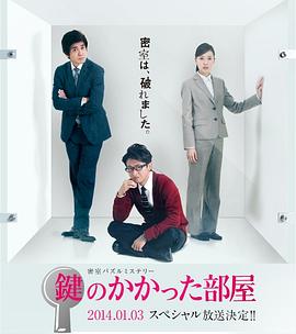 波兰电影史