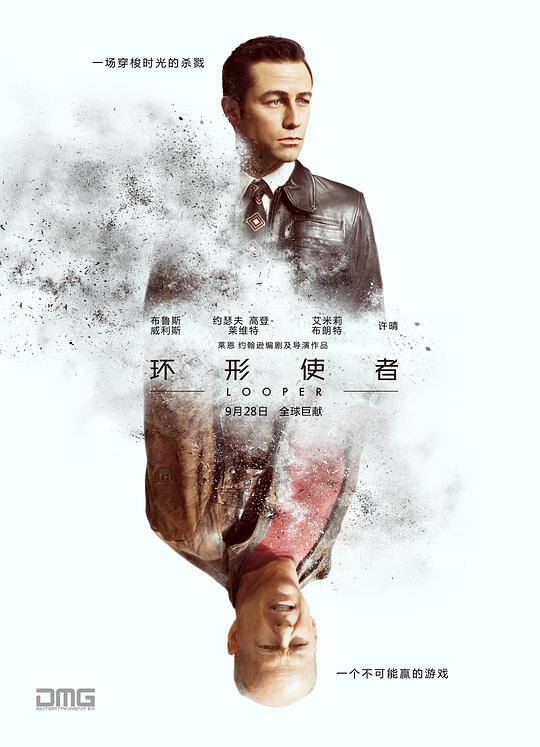 我的仨妈俩爸