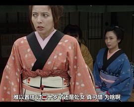 我不好惹