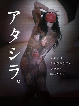 王者之路：褚时健的传奇人生