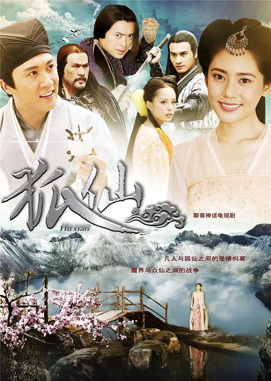 大卫·鲍伊：改变世界的男人