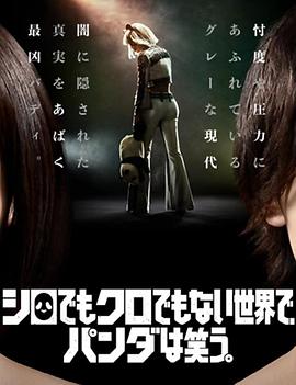先下手为强
