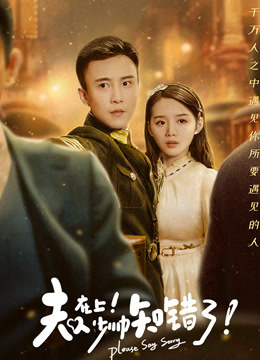 爱情公寓第五季