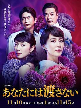 家里寄来的钱