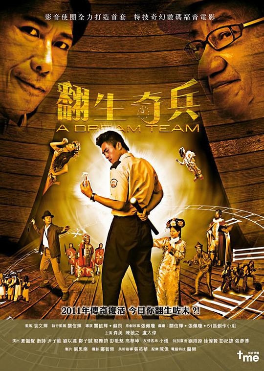 瓦尔帕莱索