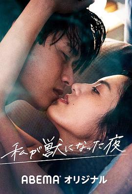 冰封启示录