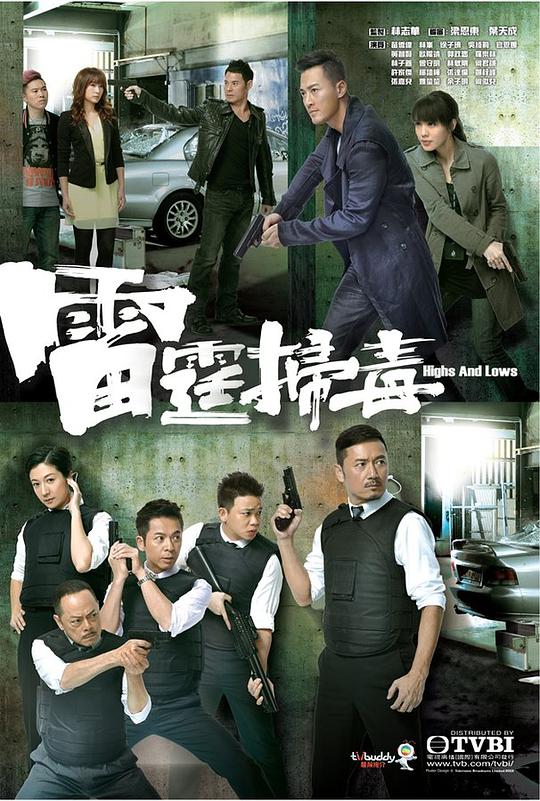 戒烟奇谈