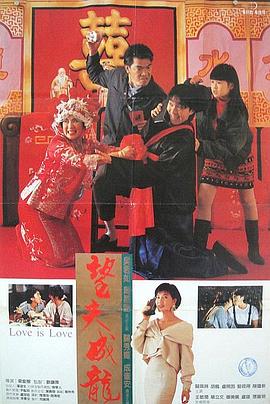 传说中的故乡