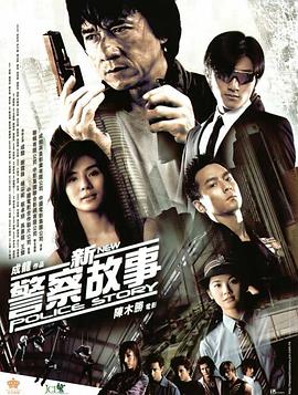 长途漫步