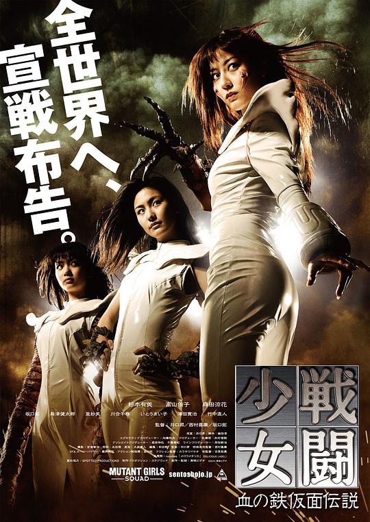 套娃2019