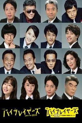 晚安妈咪