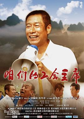 伊丽卡·鲁克斯
