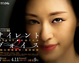 公仆