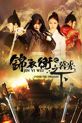 中国姑娘
