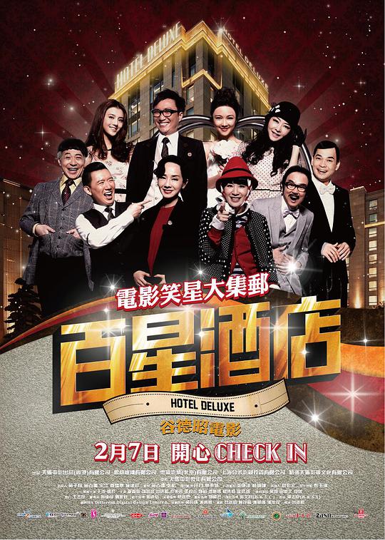 塞萨尔