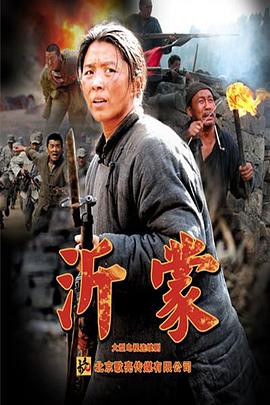 救命呐！唐吉诃德