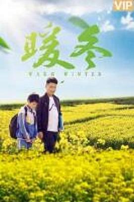 比得兔 第二季