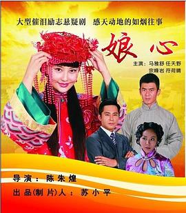 长相守